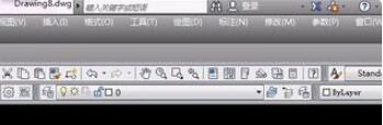 AutoCAD2019将工具栏放左右两边的操作方法截图