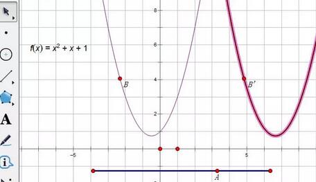 几何画板实现直线运动带动曲线运动的图文方法截图