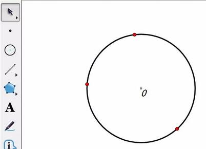 几何画板构造过三点的圆的操作方法