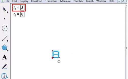 几何画板制作彩色液晶显示数字的详细教程截图