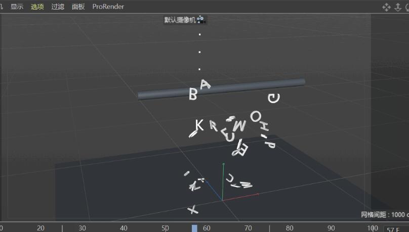 C4D制作字母散落的动画效果的操作方法截图