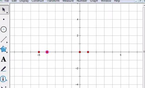几何画板做直线定向平移运动的方法截图