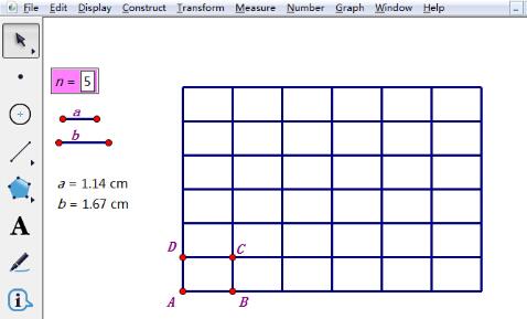 几何画板绘制矩形网格的操作步骤截图