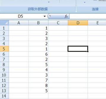 Excel删除重复的数值的操作方法截图