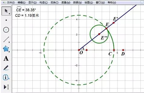 几何画板完成小圆在大圆内滚动的方法截图