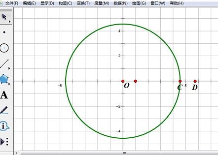 几何画板完成小圆在大圆内滚动的方法截图