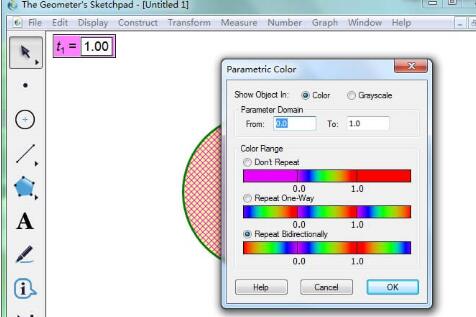 几何画板使用参数控制图形颜色变化的详细方法截图