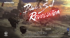 剑灵革命国际服账号注册与中文设置攻略