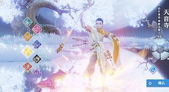 梦幻新诛仙手游平民职业选择与玩法技巧攻略