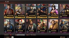 三国志战略版pk赛季具体开启时间说明