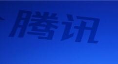 腾讯游戏Unity双方携手带来防沉迷系统开发工具