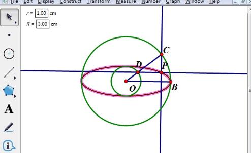 几何画板绘制可调整长短轴长度的椭圆的图文方法截图