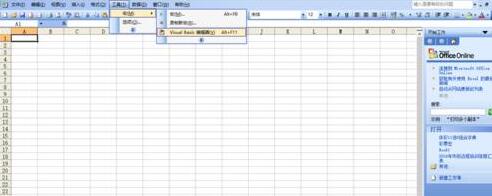 Excel生成11选5的组合字典的图文方法截图