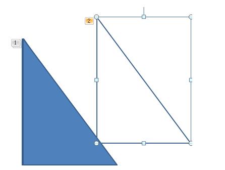 PPT绘制一个轴对称图形的旋转动画的详细方法截图