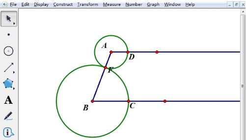 几何画板中按已知条件绘制几何图形的操作方法截图