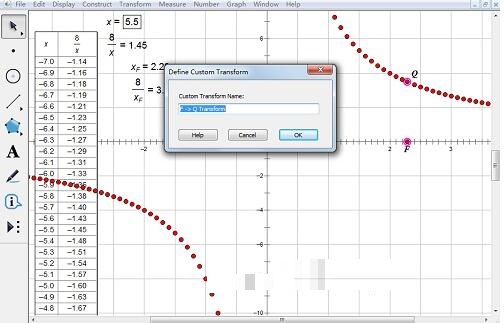 几何画板中用制表描点连线法绘制双曲线的详细方法截图
