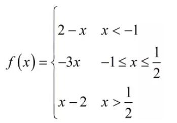 MathType分段函数居中对齐的操作方法截图
