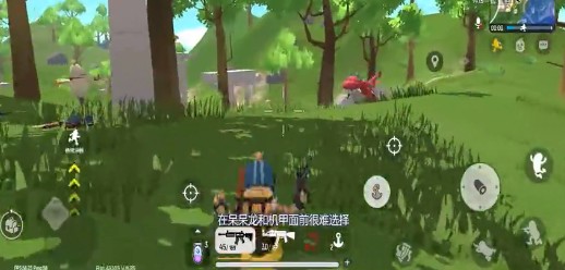 香肠派对机甲和呆呆龙对比与选择攻略
