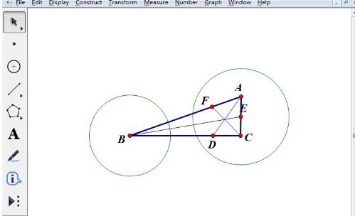几何画板检验几何命题的正确性的方法截图