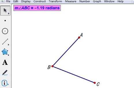 将几何画板中角度单位设为弧度的操作方法截图