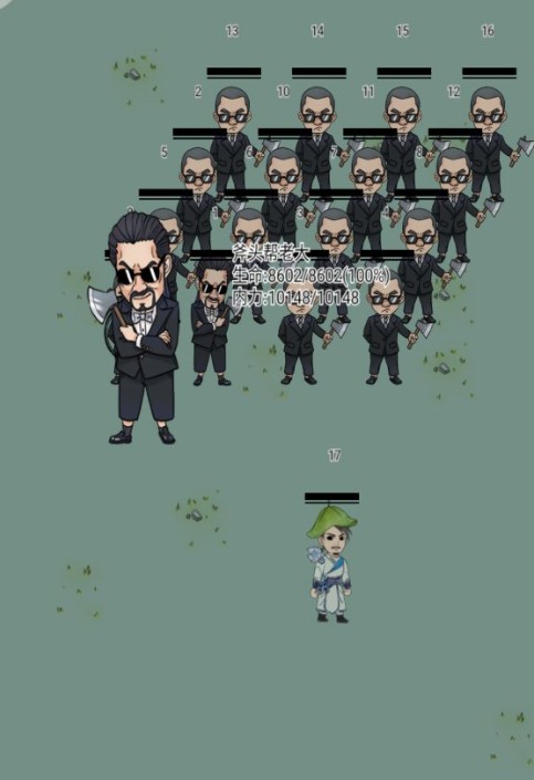 暴走英雄坛福地70层奖励与打法技巧攻略截图