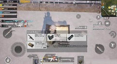 和平精英延长枪管作用与获取方法解析