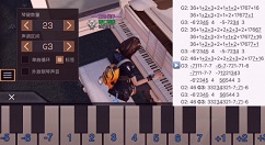 明日之后mojito钢琴琴谱与弹奏方法攻略