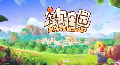 摩尔庄园手游新手少走弯路必备技巧玩法解析