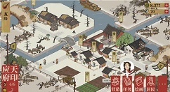 江南百景图兑换码使用位置与具体方法解析