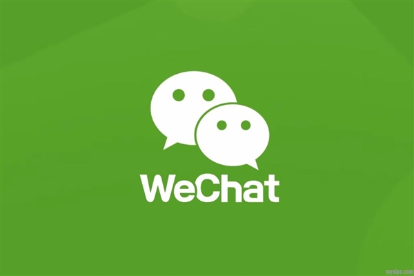 微信开放搜一搜“服务搜索”功能截图