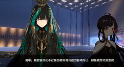 战双帕弥什7月中旬最新活动感染体出阵解析