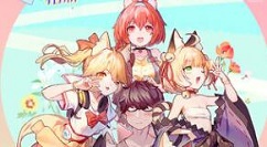 猫灵相册宁宁线和神乐线玩法过关攻略