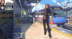 一人之下手游角色栏位券价格与获取使用解析