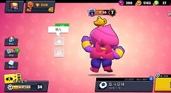 荒野乱斗超级宝箱开出物品概率一览