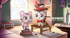 跑跑卡丁车手游魔术猫哈里技能与强度解析