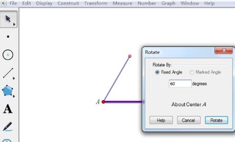 几何画板使用旋转作正三角形的操作流程截图