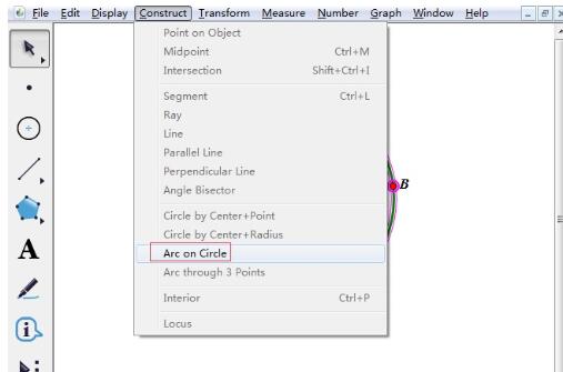 几何画板构造圆上的弧的详细步骤截图