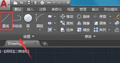 AutoCAD2018绘制三维螺栓的图文步骤截图