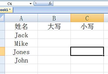 Excel英文大小写转换操作内容截图