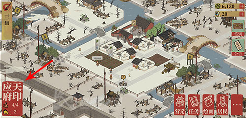 江南百景图拆除修路变成空地改布局攻略