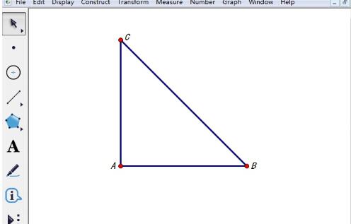 怎么画等腰直角三角形图片