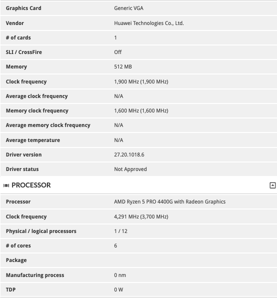 华为消费级台式机曝光使用上md锐龙5pro4400g