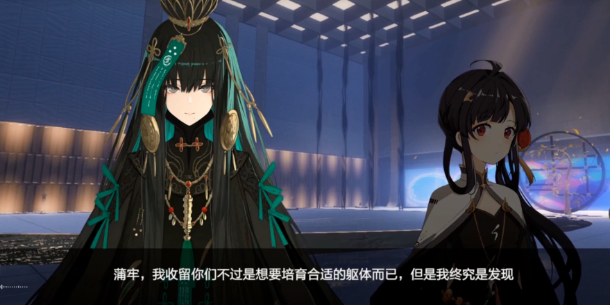 战双帕弥什7月中旬最新活动感染体出阵解析