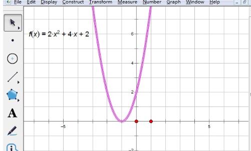 几何画板绘制带双箭头的线的图文教程截图