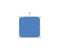 PPT制作四等分的模板的操作流程截图