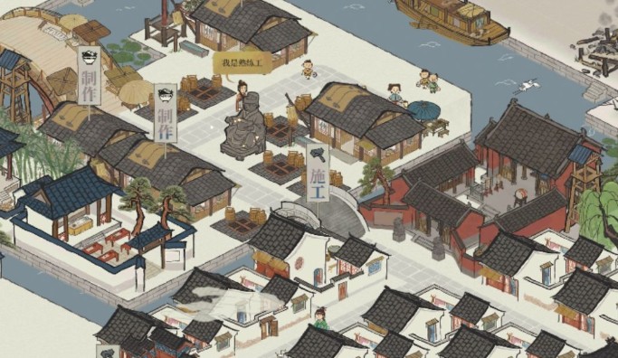 江南百景图游玩模式与快速赚钱方法攻略截图