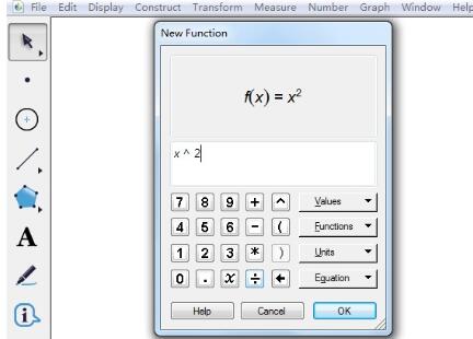 几何画板新建函数中输入数学符号的操作方法截图