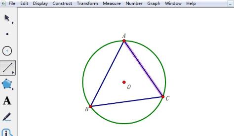 几何画板绘制圆的内接三角形的详细步骤