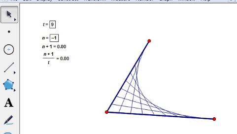 几何画板将左下方的页码序号改成名称的操作步骤截图