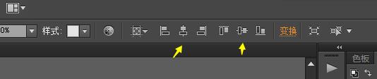 adobe illustrator cs6制作卡通效果绿色树的操作内容讲解截图